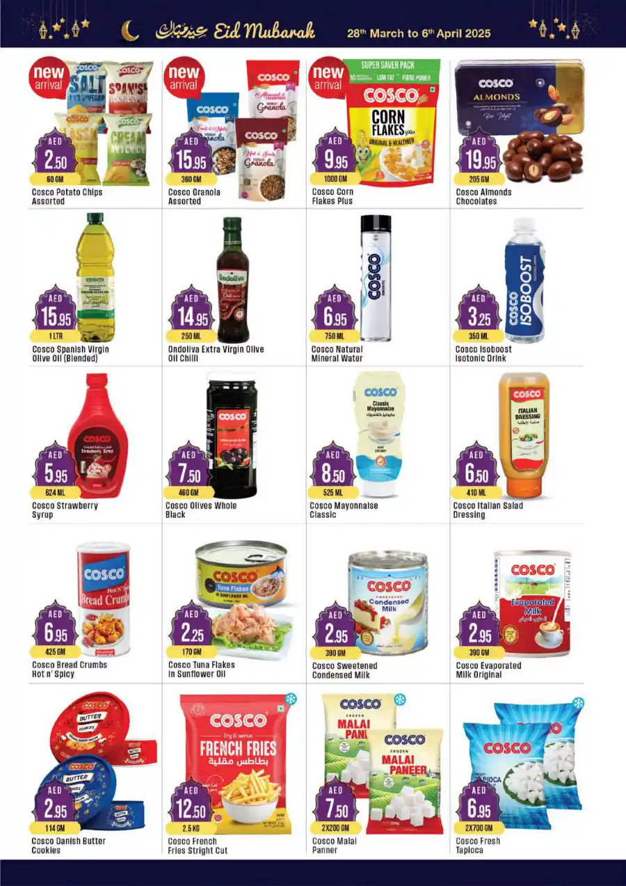 Eid Mubarak Offers: Big Savings In West Zone Supermarket Dubai
