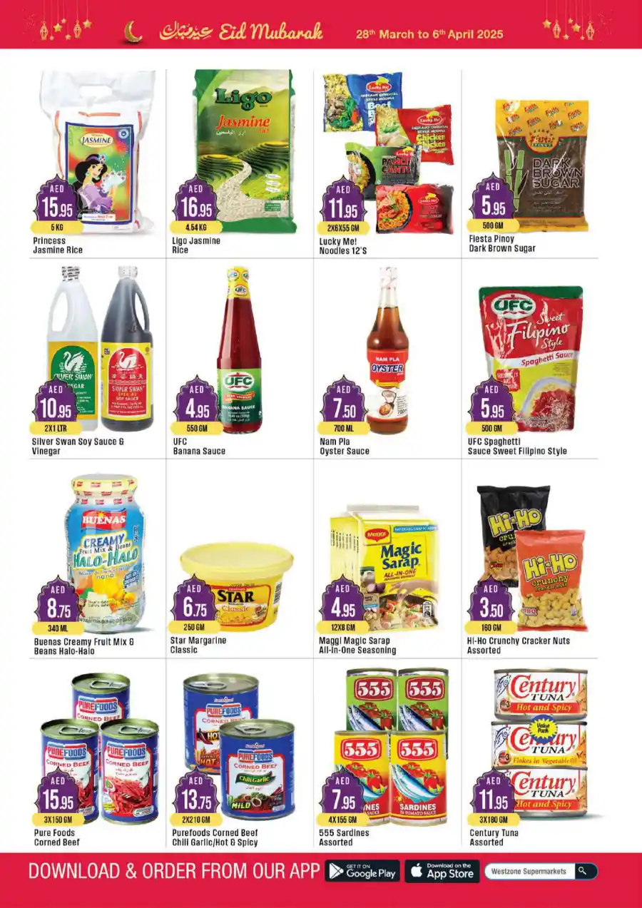 Eid Mubarak Offers: Big Savings In West Zone Supermarket Dubai