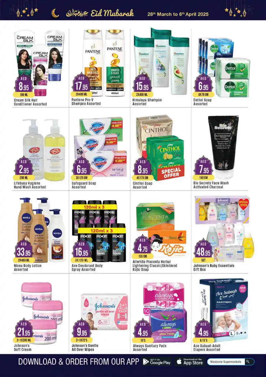 Eid Mubarak Offers: Big Savings In West Zone Supermarket Dubai