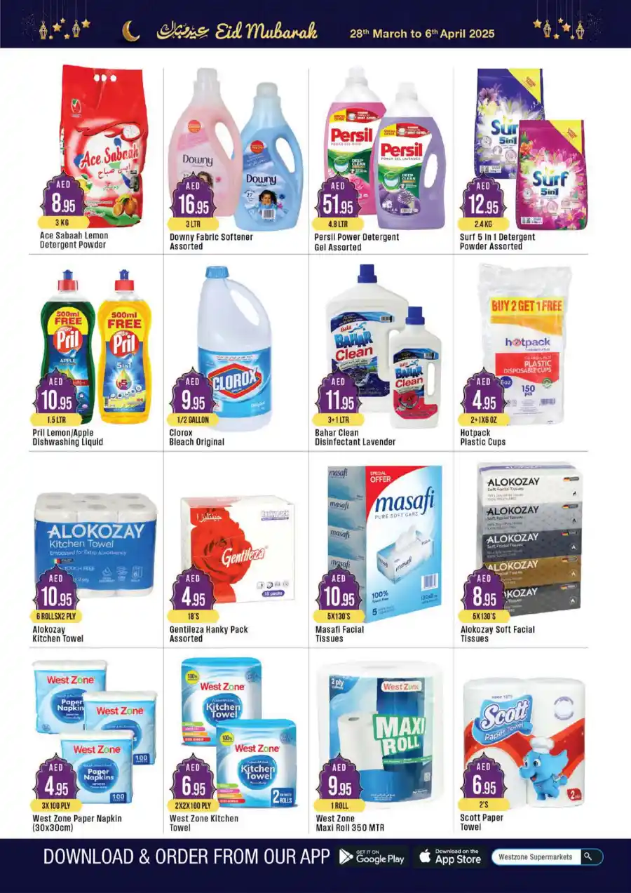 Eid Mubarak Offers: Big Savings In West Zone Supermarket Dubai