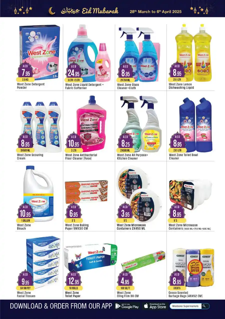 Eid Mubarak Offers: Big Savings In West Zone Supermarket Dubai
