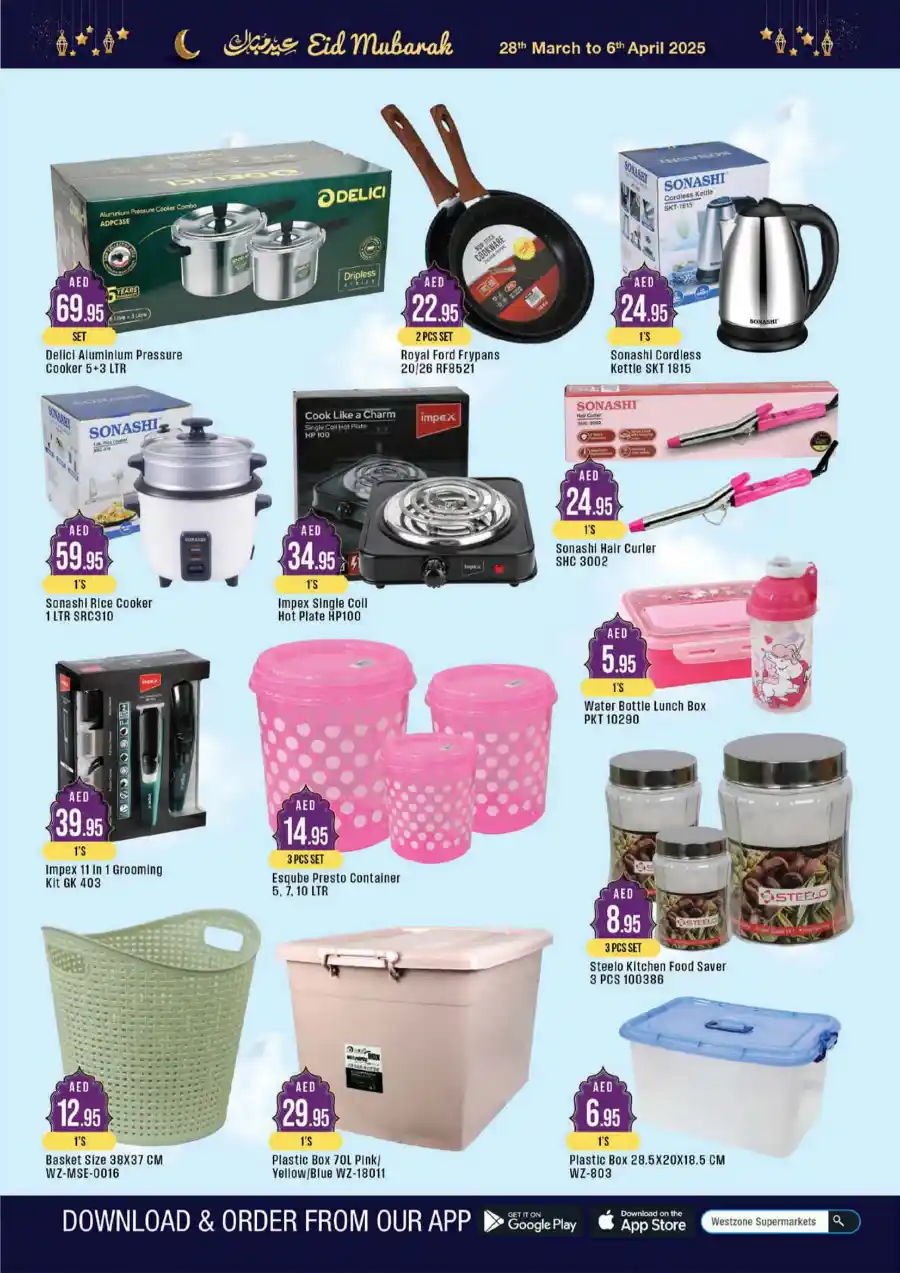 Eid Mubarak Offers: Big Savings In West Zone Supermarket Dubai