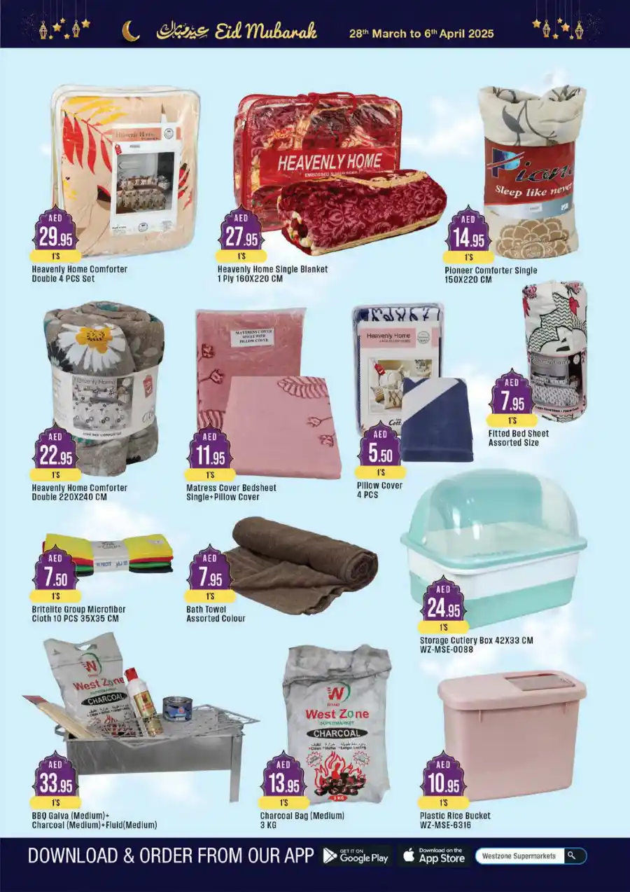 Eid Mubarak Offers: Big Savings In West Zone Supermarket Dubai