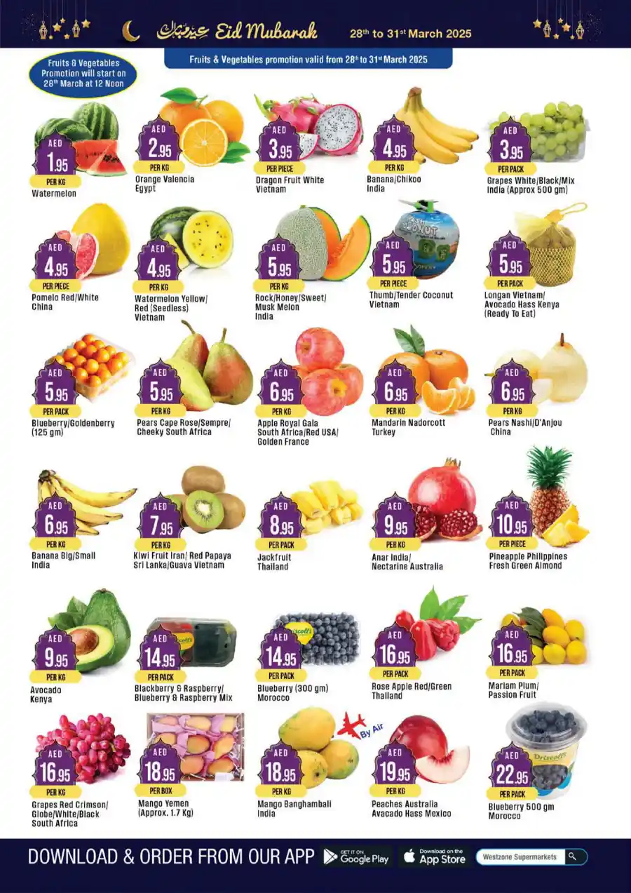 Eid Mubarak Offers: Big Savings In West Zone Supermarket Dubai