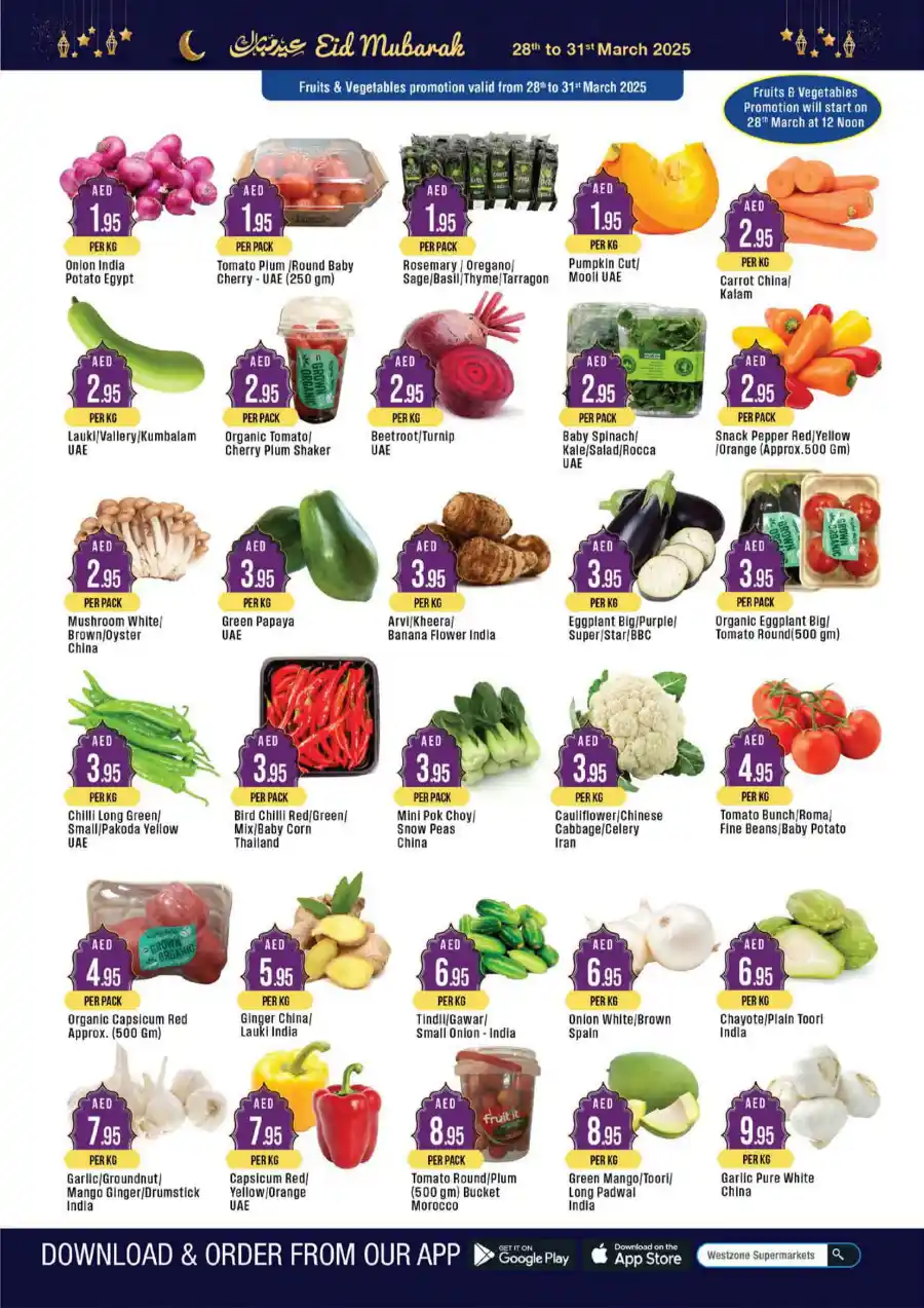 Eid Mubarak Offers: Big Savings In West Zone Supermarket Dubai