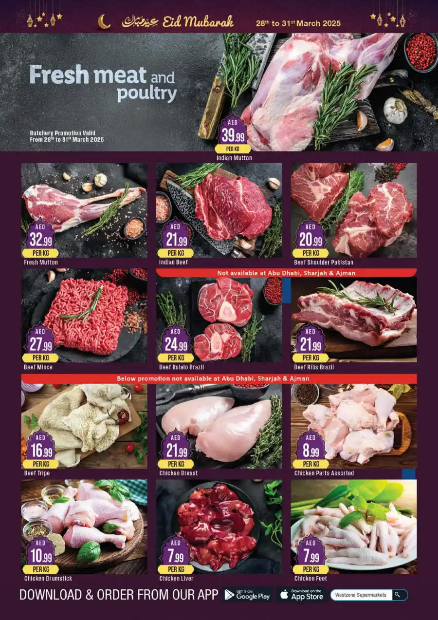 Eid Mubarak Offers: Big Savings In West Zone Supermarket Dubai