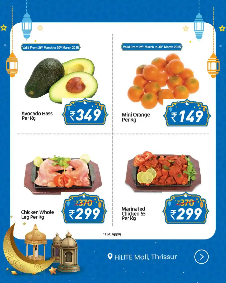 Eid Mubarak Offers: Big Savings In Lulu Hypermarket Thrissur