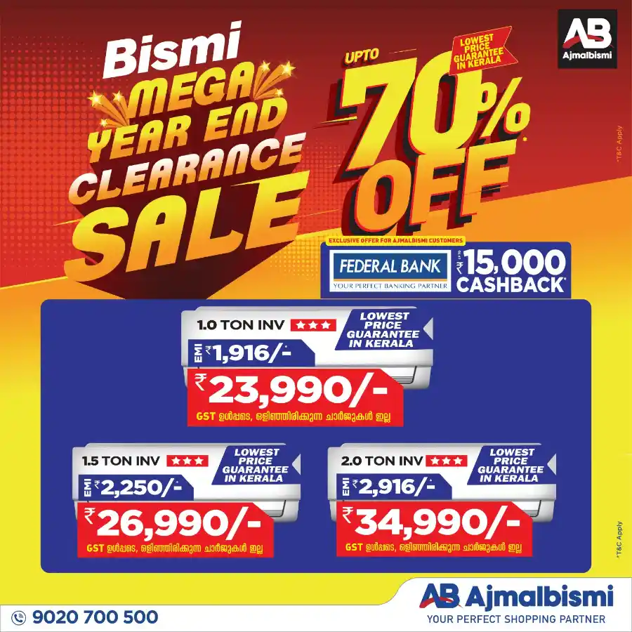 Up to 70% Off: Mega Yearend Clearance In Bismi Home Appliance undefined