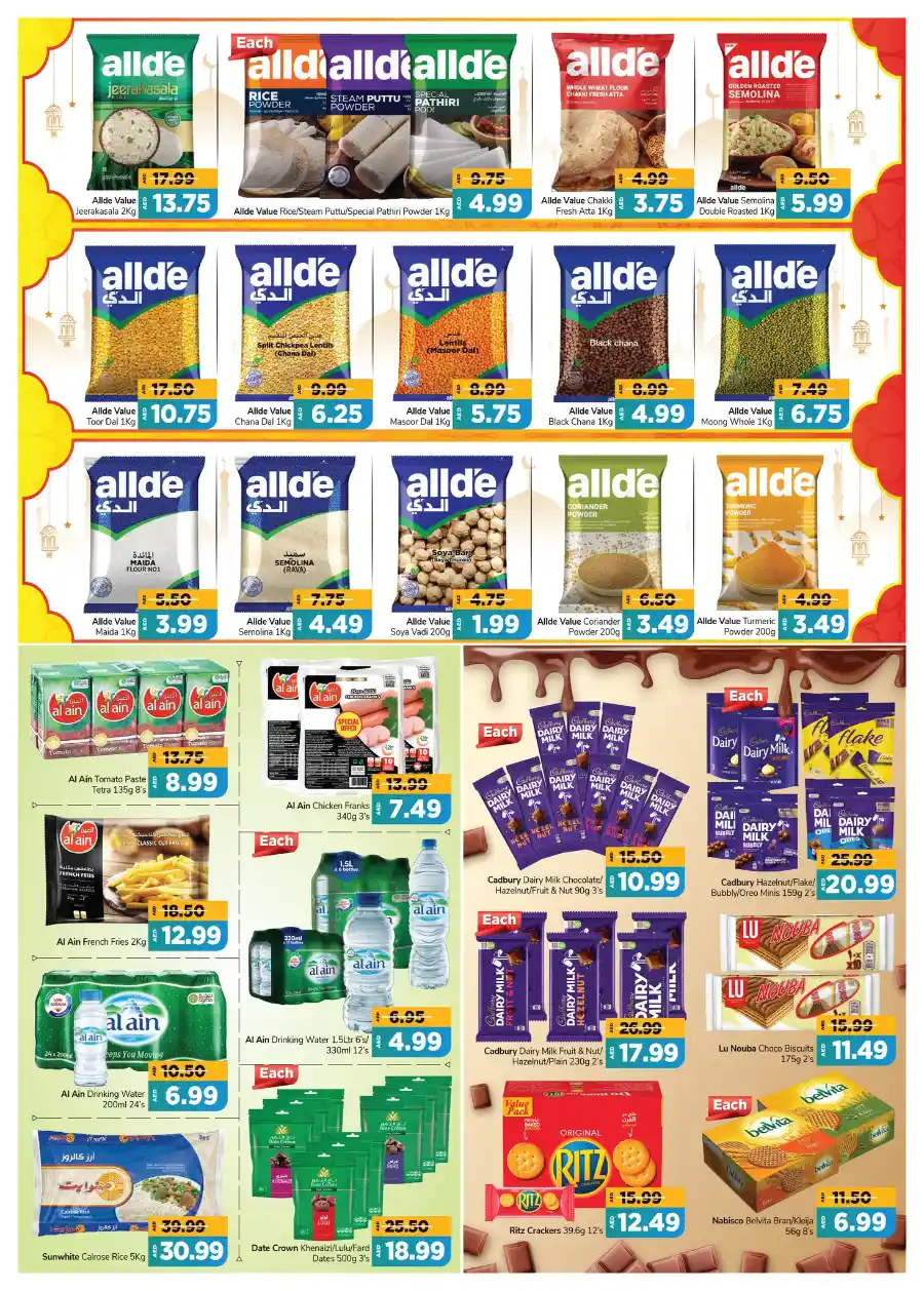 Exclusive Eid Offers! In Al Madina Hypermarket Abu Dhabi