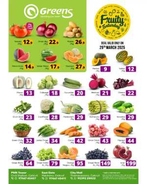 Fresh Deals Today: Fruits & Vegetables Offers In Greens Hypermarket Calicut