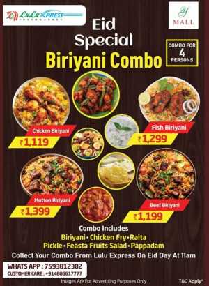 Eid Special: Biriyani Combo Offers - Order Now! In Lulu Hypermarket Thrissur