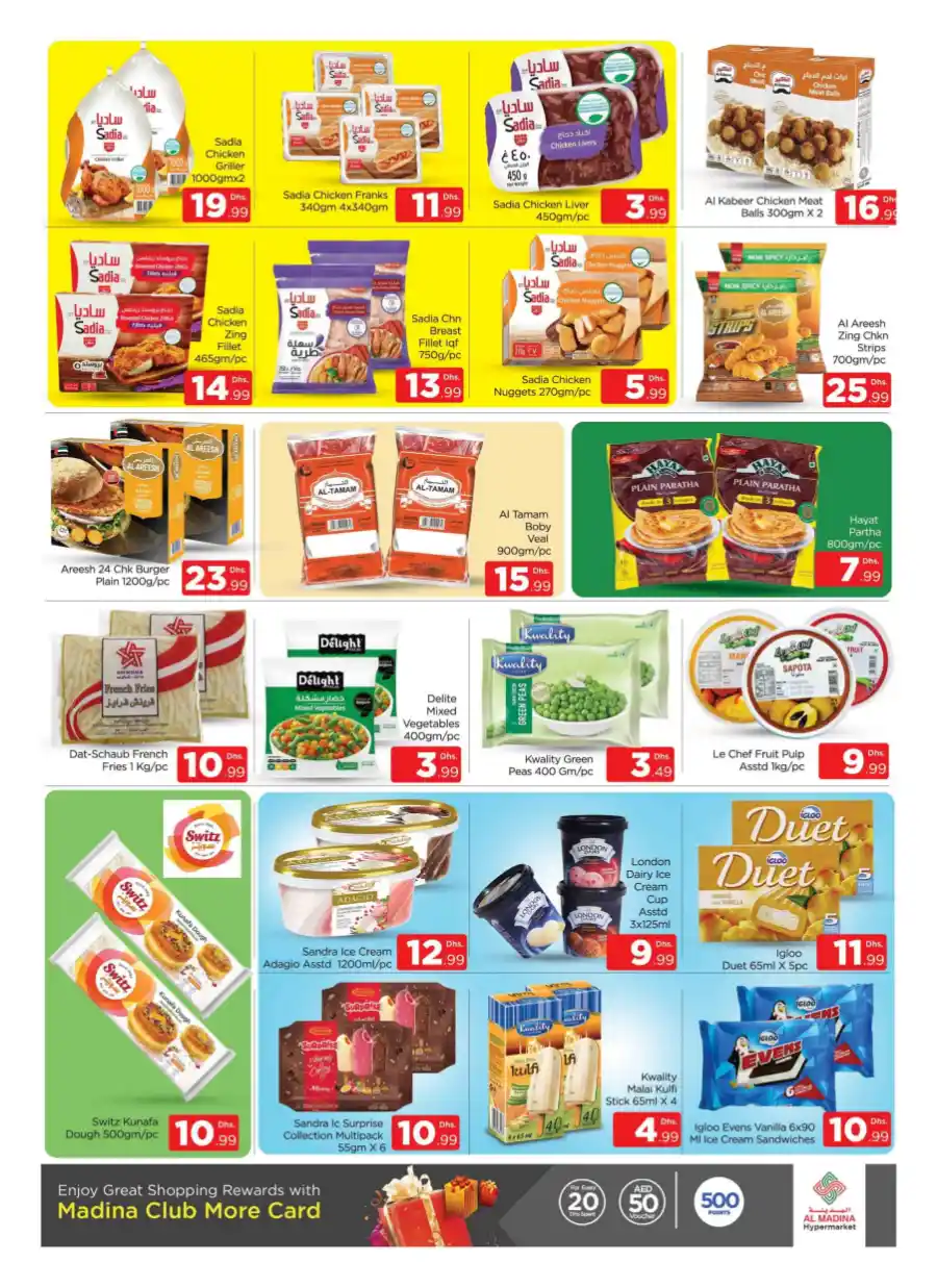 Eid Offers: Unbeatable Deals In Al Madina Hypermarket Dubai