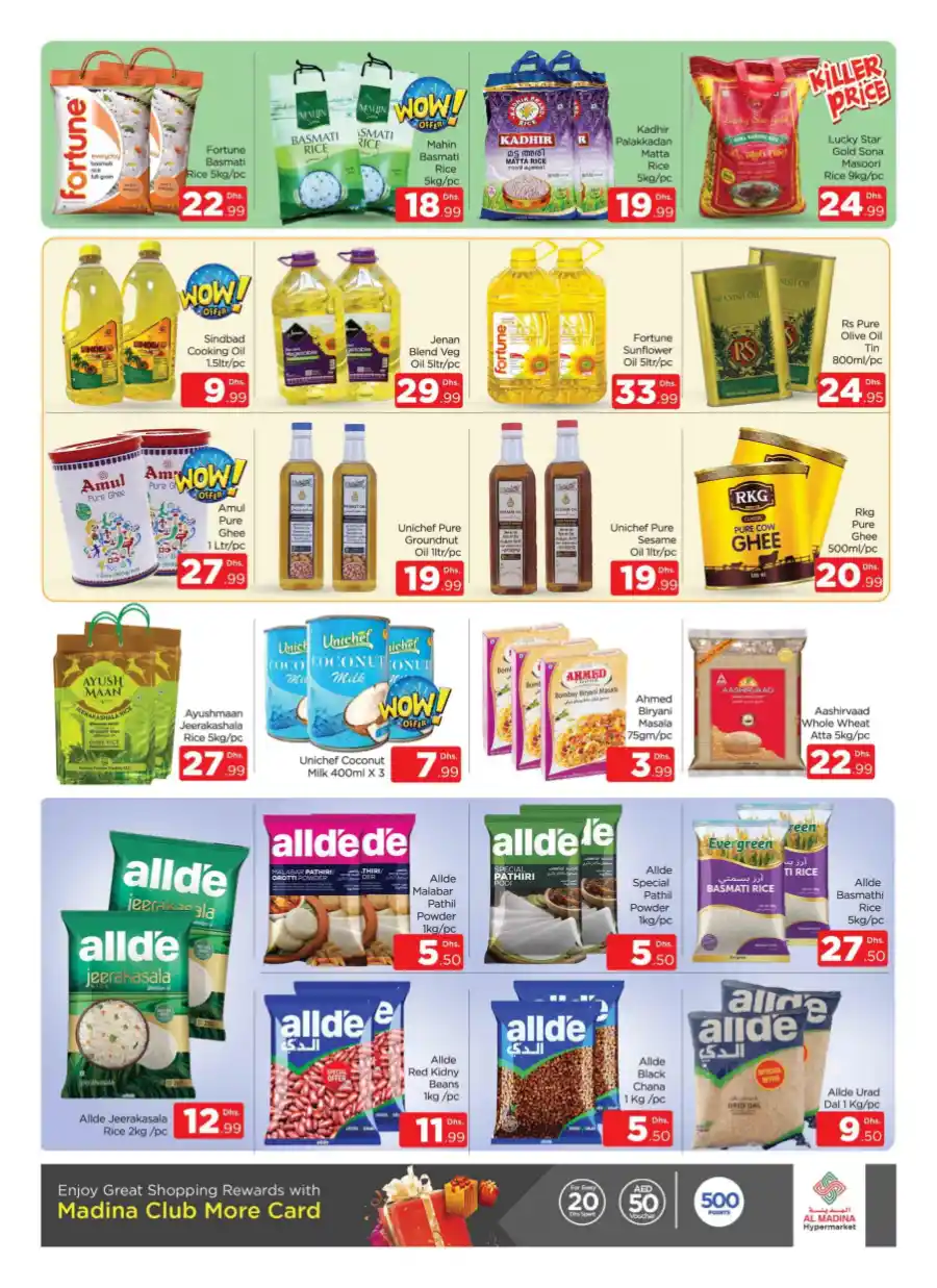Eid Offers: Unbeatable Deals In Al Madina Hypermarket Dubai