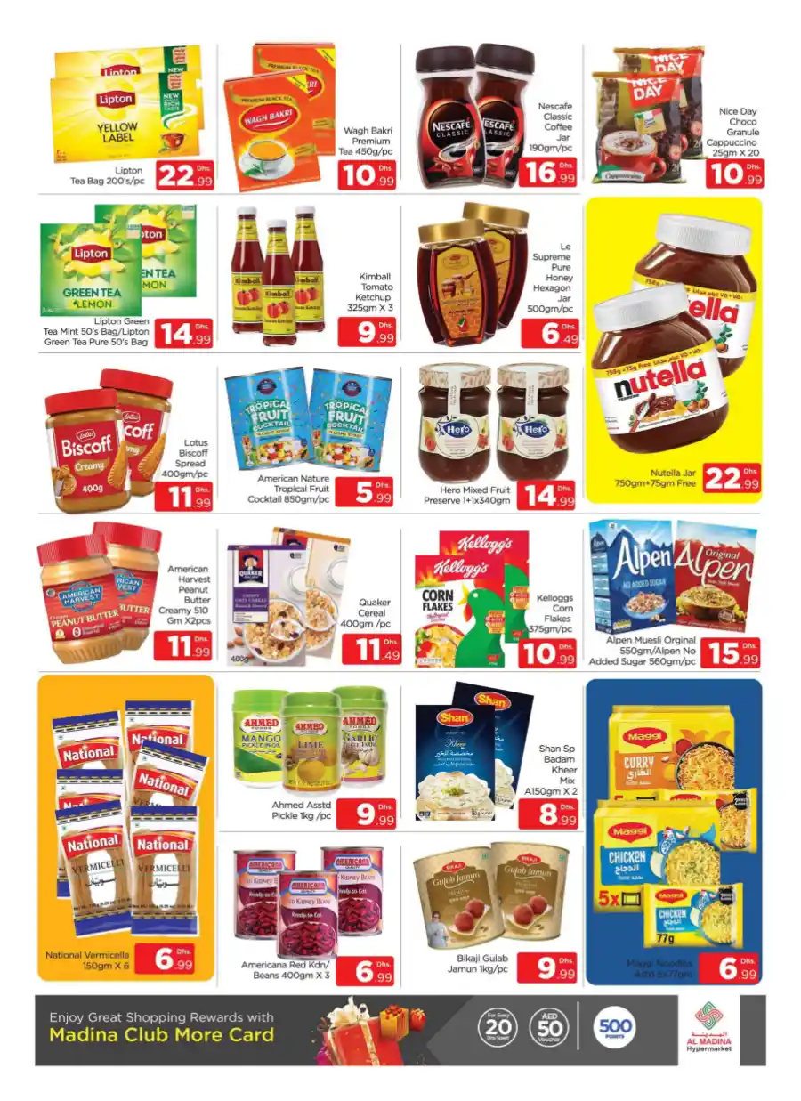Eid Offers: Unbeatable Deals In Al Madina Hypermarket Dubai