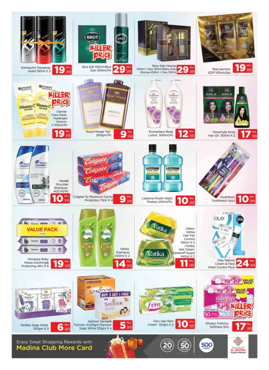 Eid Offers: Unbeatable Deals In Al Madina Hypermarket Dubai
