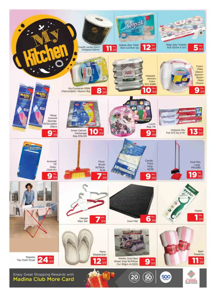 Eid Offers: Unbeatable Deals In Al Madina Hypermarket Dubai