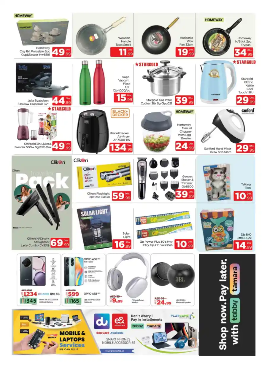 Eid Offers: Unbeatable Deals In Al Madina Hypermarket Dubai
