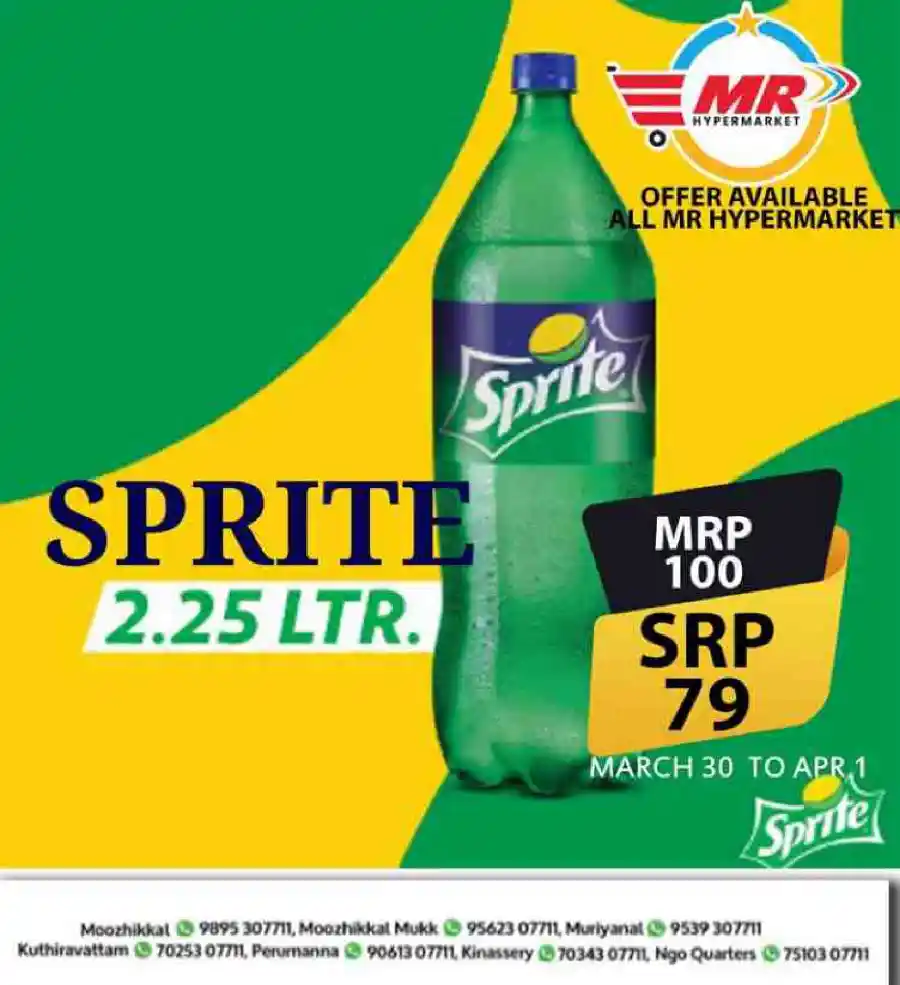 Eid Offers: Don't Miss Out on Unbeatable Deals! In MR Hypermarket Calicut