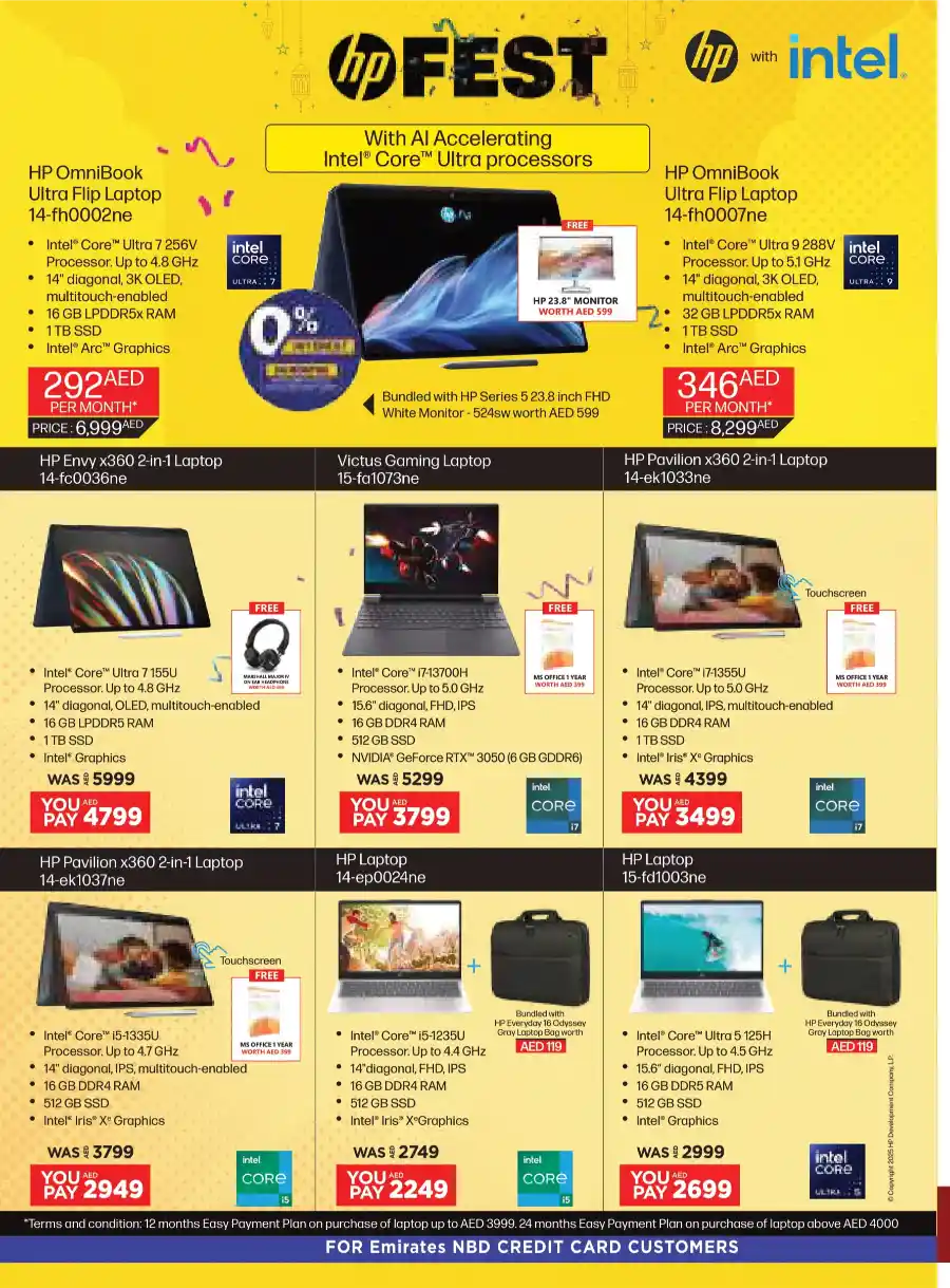 Best Deals on Home Appliances: Don't Miss Out! In Emax Abu Dhabi