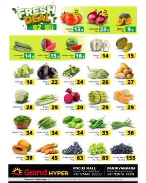 Fresh Offers! In Grand Hypermarket Calicut