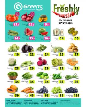 Fresh Offers! In Greens Hypermarket Calicut