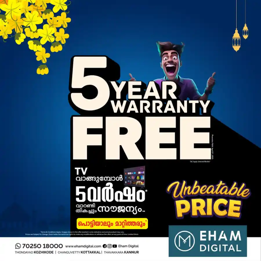 Unbeatable Price - Shop Now In Eham Digital Calicut