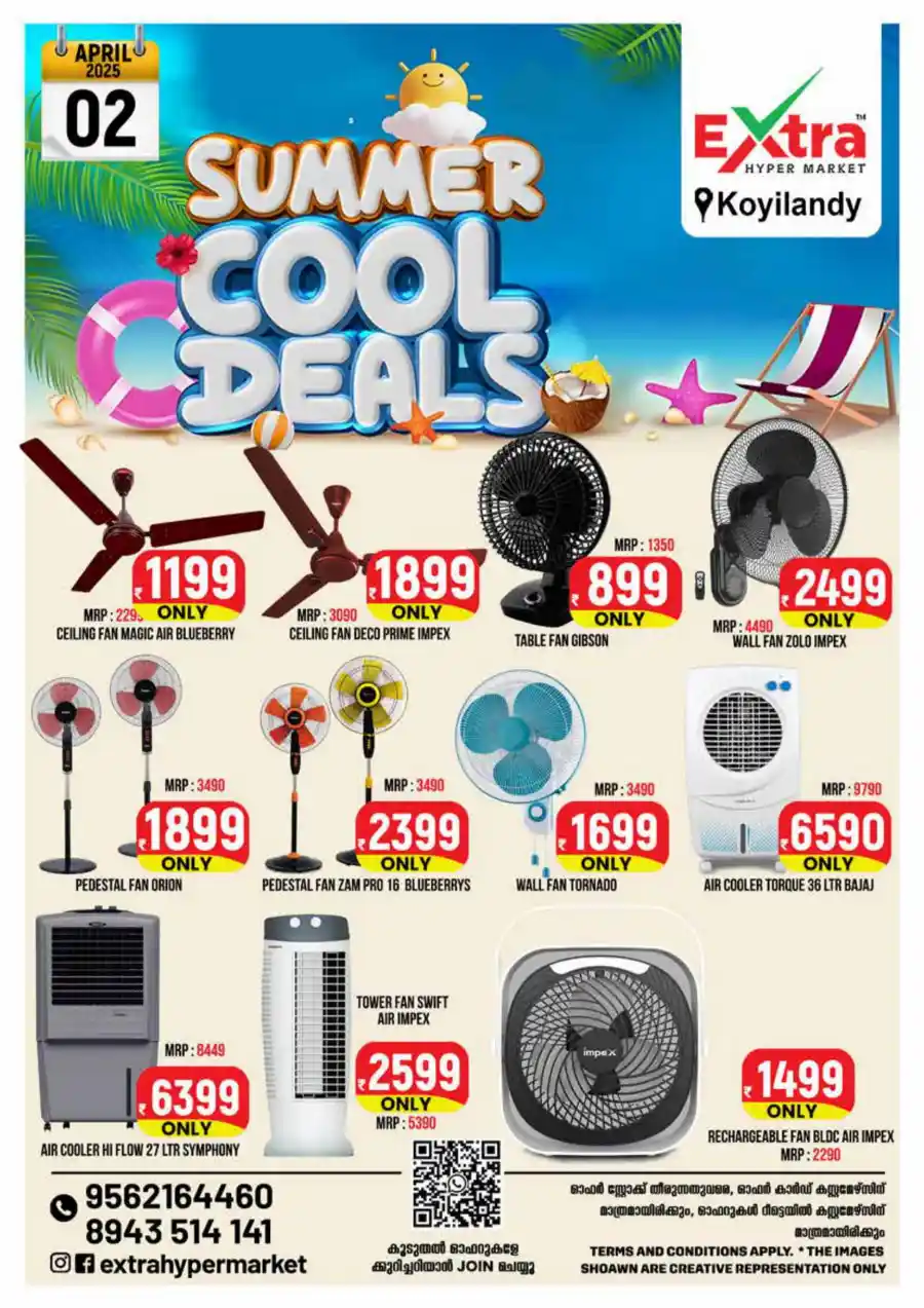 Wednesday Special Offers! In Extra hypermarket Calicut