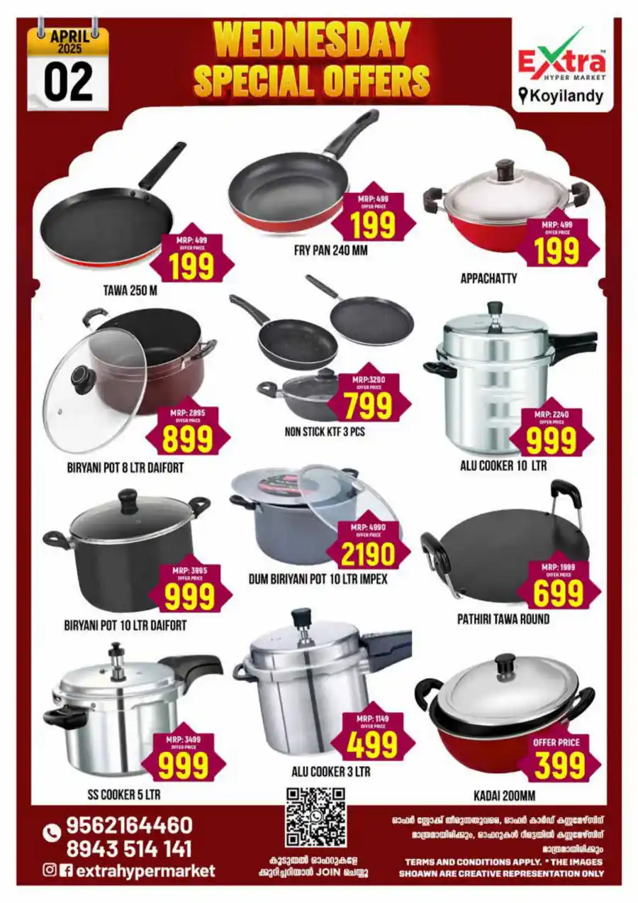 Wednesday Special Offers! In Extra hypermarket Calicut