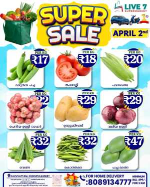 Super Sale In Live7 Supermarket Palakkad
