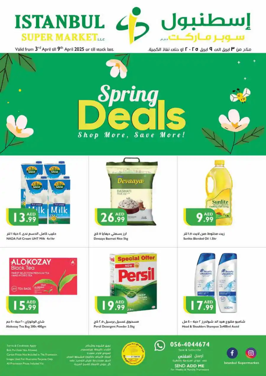 Spring Deals: Shop more, Save more In Istanbul Supermarket Sharjah / Ajman