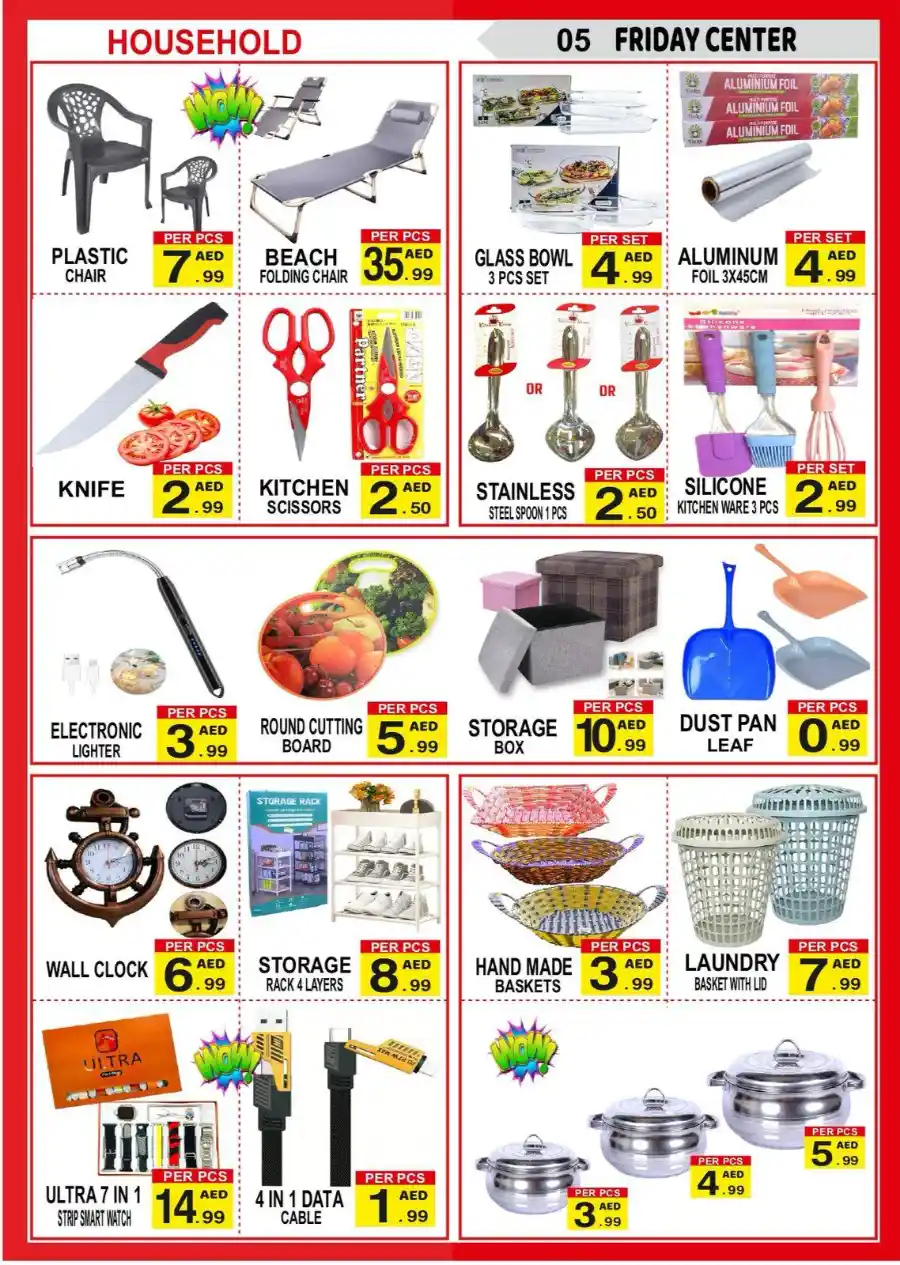 Breaking Big Deals In Friday Center Sharjah / Ajman