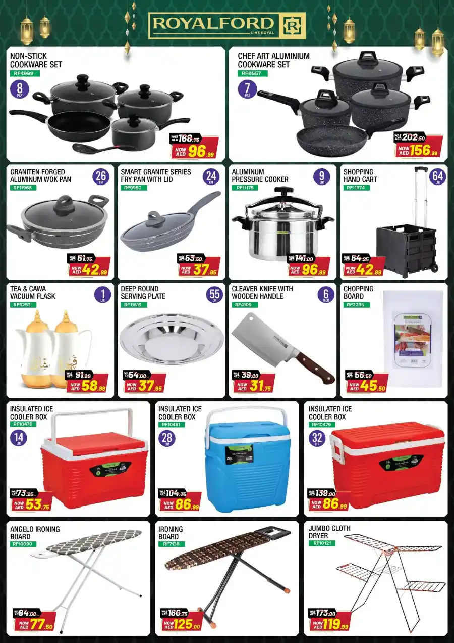 Eid Mubarak Offers! In Al Aswaq Hypermarket Ras al Khaimah