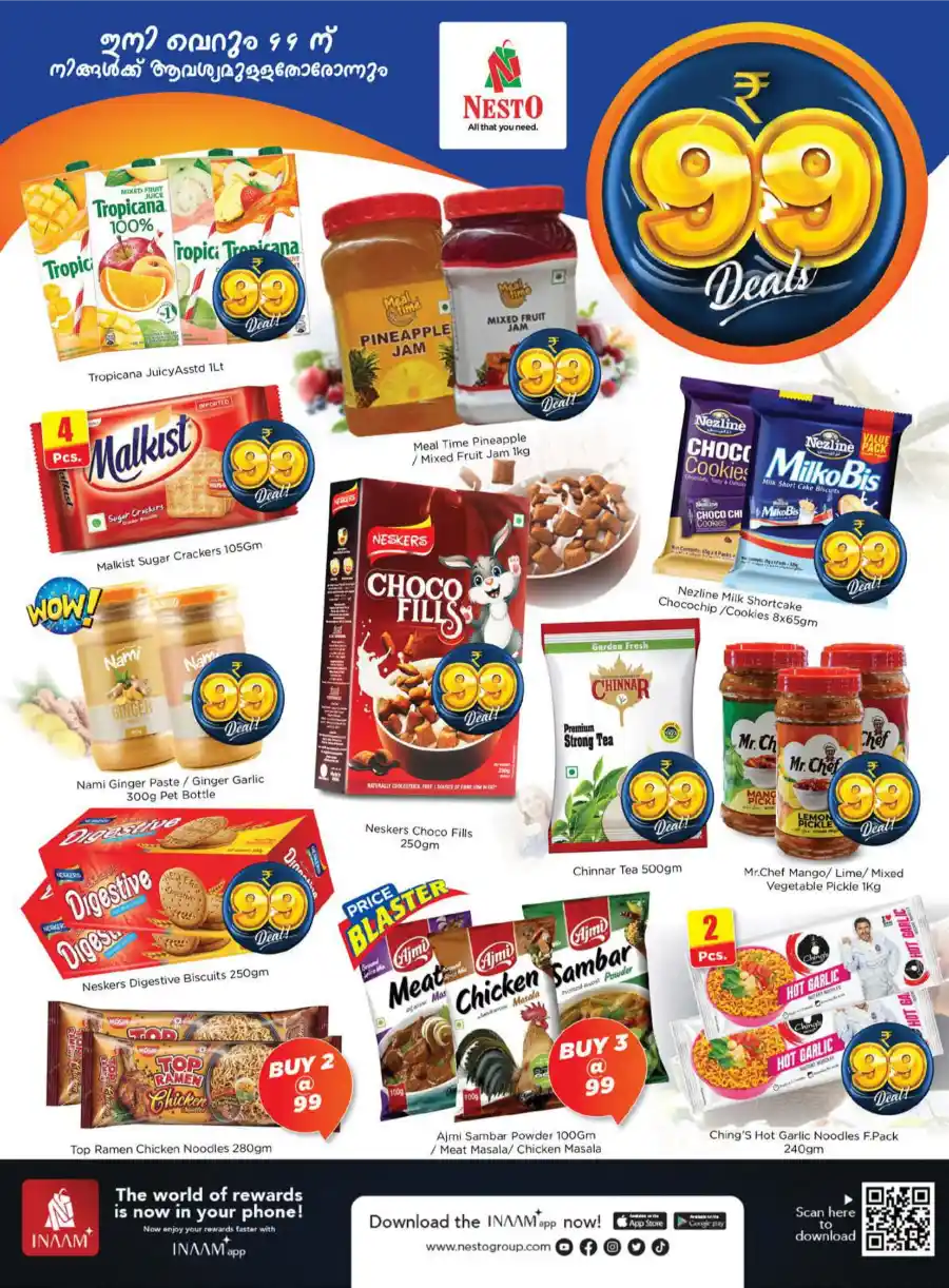 ₹99 Deals: Unbeatable Offers! In Nesto Hypermarket Calicut