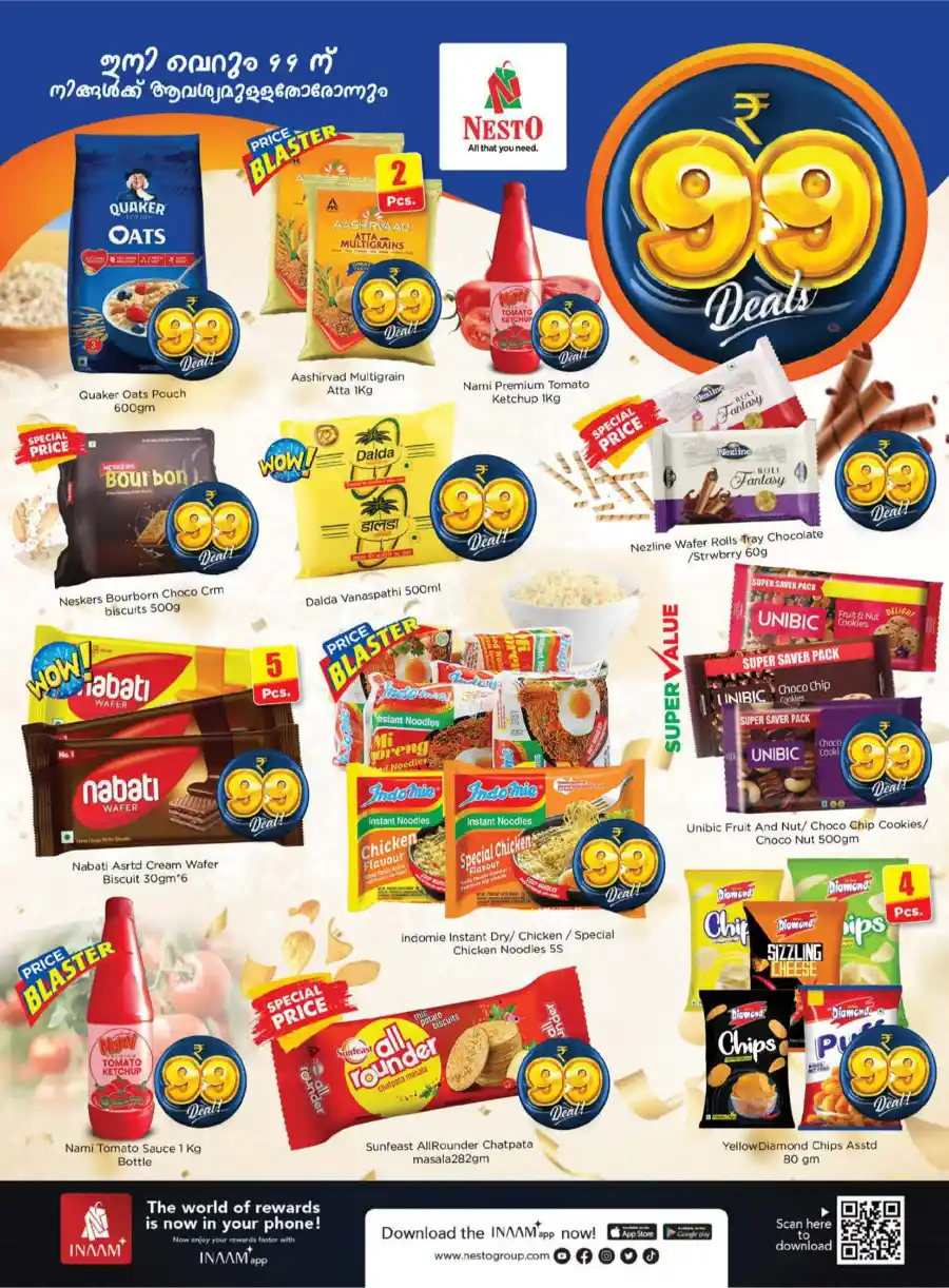 ₹99 Deals: Unbeatable Offers! In Nesto Hypermarket Calicut
