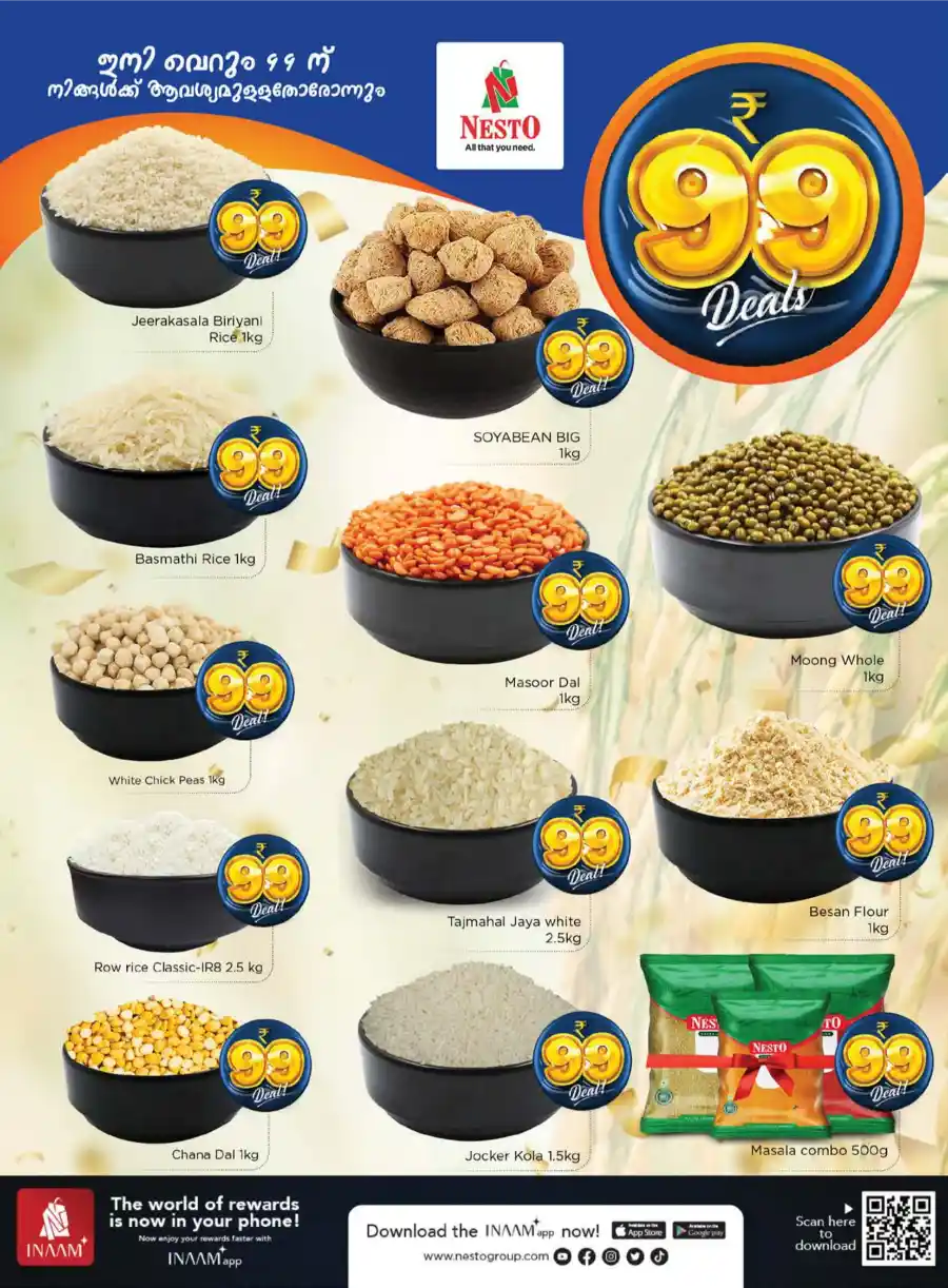 ₹99 Deals: Unbeatable Offers! In Nesto Hypermarket Calicut