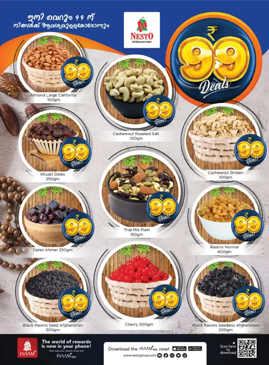 ₹99 Deals: Unbeatable Offers! In Nesto Hypermarket Calicut