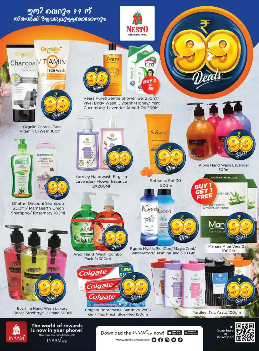 ₹99 Deals: Unbeatable Offers! In Nesto Hypermarket Calicut
