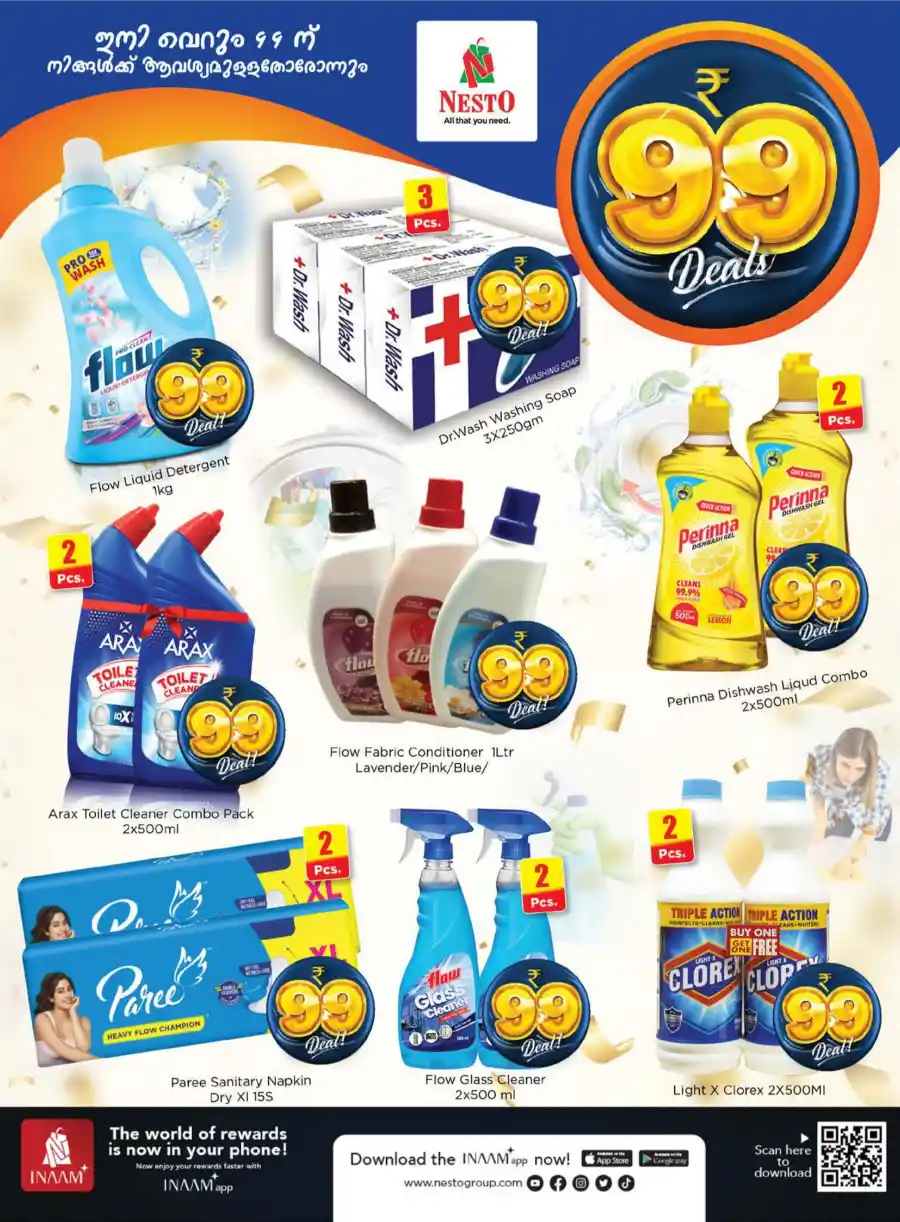 ₹99 Deals: Unbeatable Offers! In Nesto Hypermarket Calicut