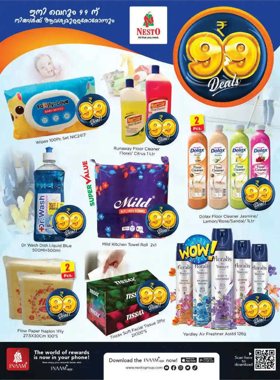 ₹99 Deals: Unbeatable Offers! In Nesto Hypermarket Calicut