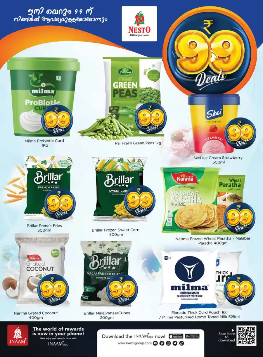 ₹99 Deals: Unbeatable Offers! In Nesto Hypermarket Calicut