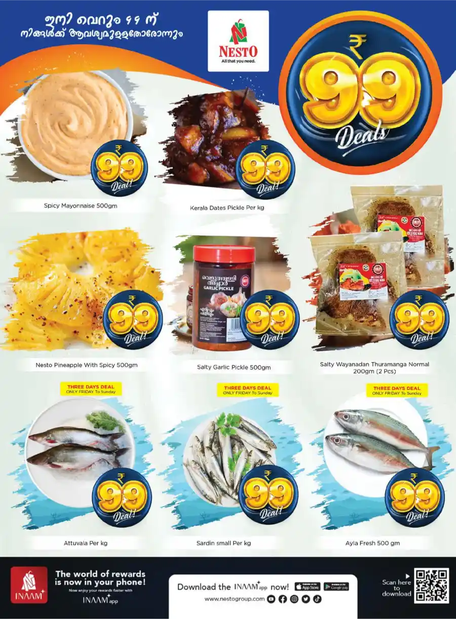 ₹99 Deals: Unbeatable Offers! In Nesto Hypermarket Calicut