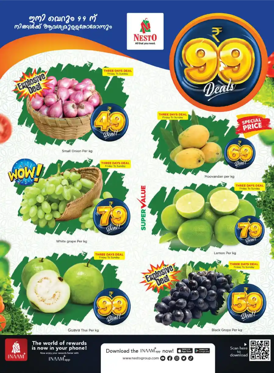 ₹99 Deals: Unbeatable Offers! In Nesto Hypermarket Calicut
