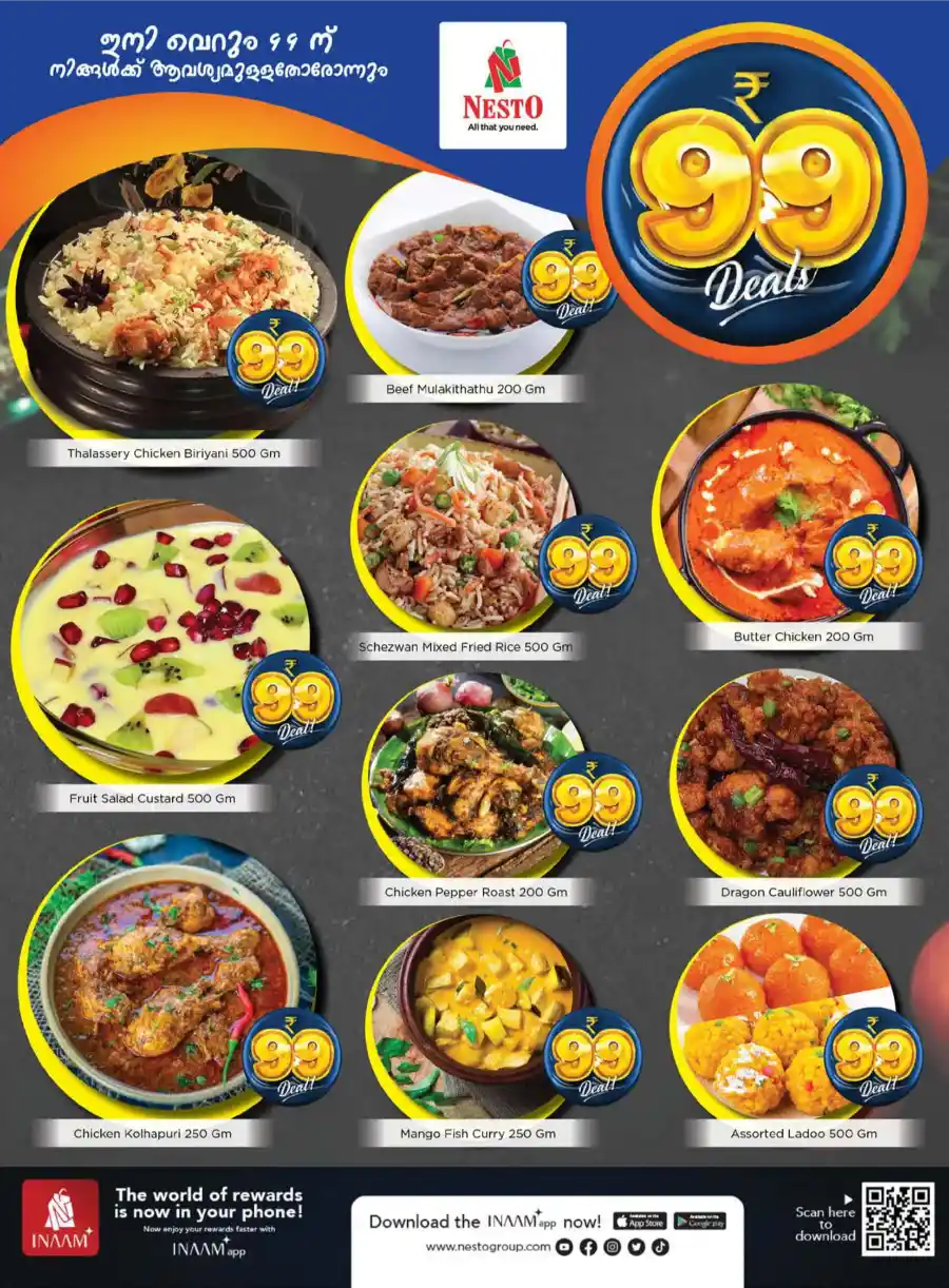 ₹99 Deals: Unbeatable Offers! In Nesto Hypermarket Calicut