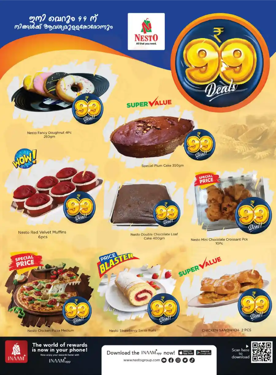 ₹99 Deals: Unbeatable Offers! In Nesto Hypermarket Calicut