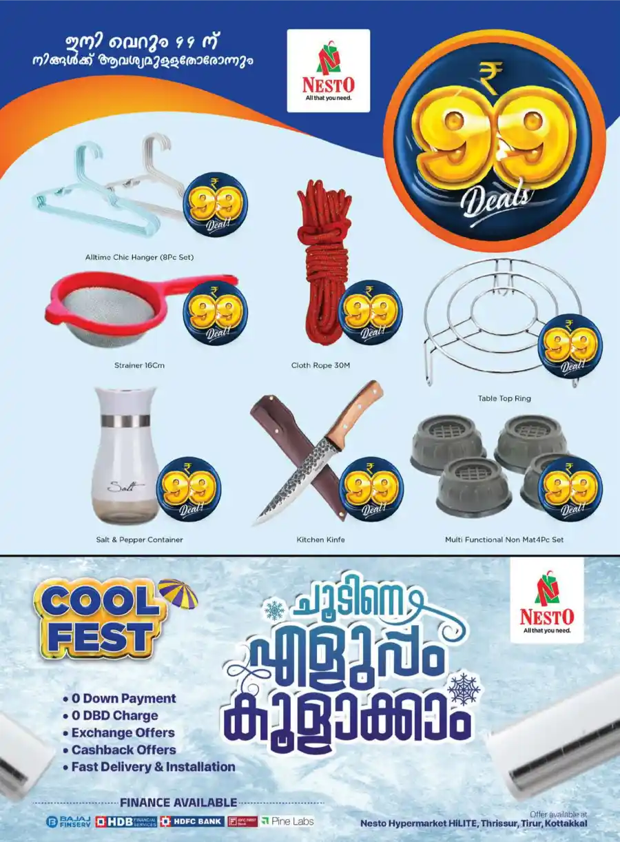 ₹99 Deals: Unbeatable Offers! In Nesto Hypermarket Calicut