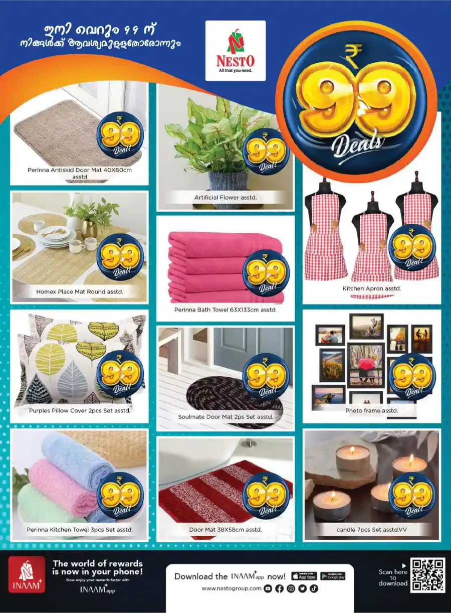 ₹99 Deals: Unbeatable Offers! In Nesto Hypermarket Calicut