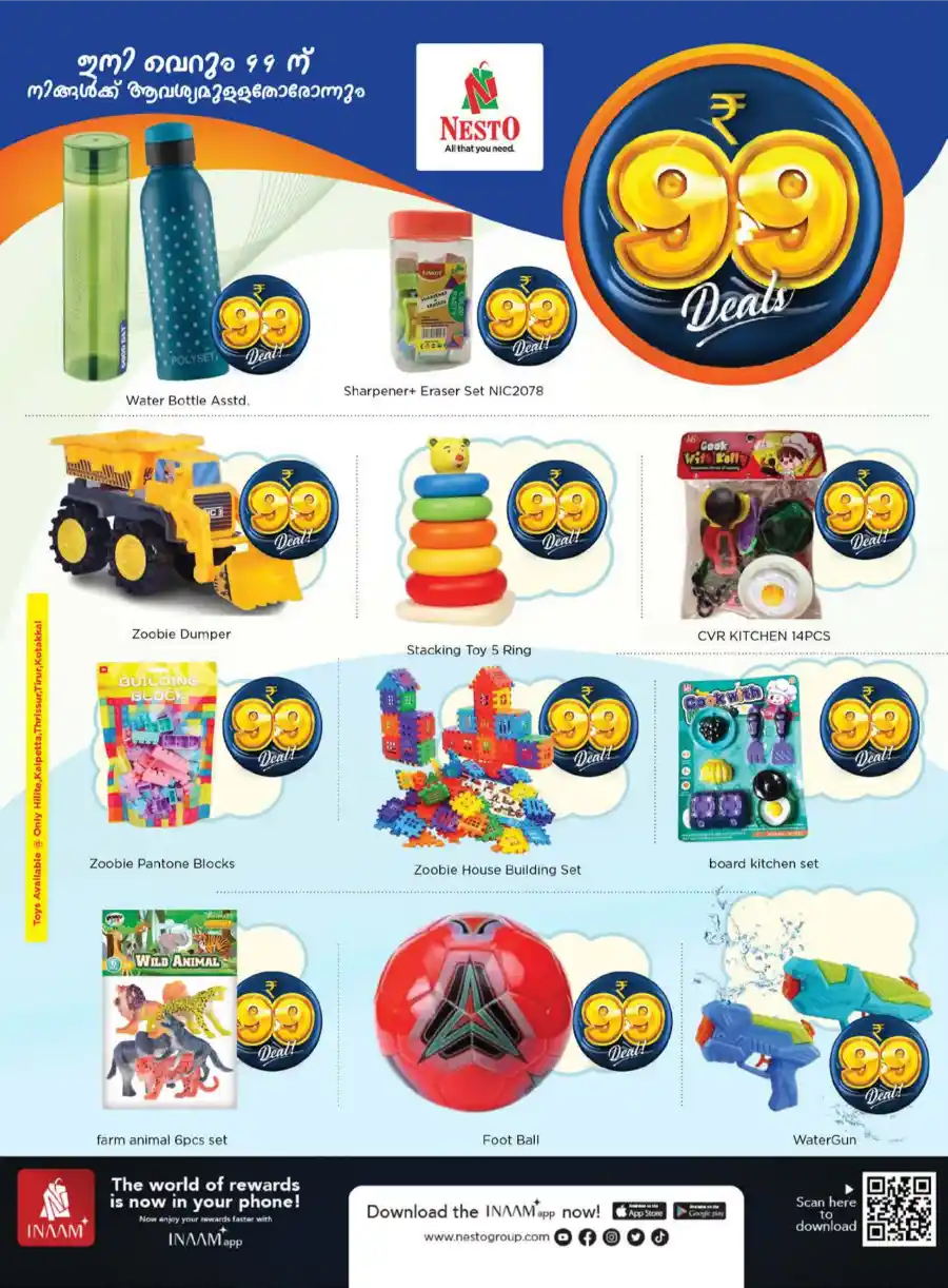 ₹99 Deals: Unbeatable Offers! In Nesto Hypermarket Calicut