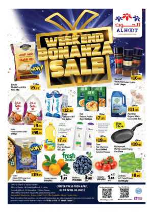 Weekend Bonanza Sale: Lowest Prices Guaranteed! In Al Hooth Center Sharjah / Ajman