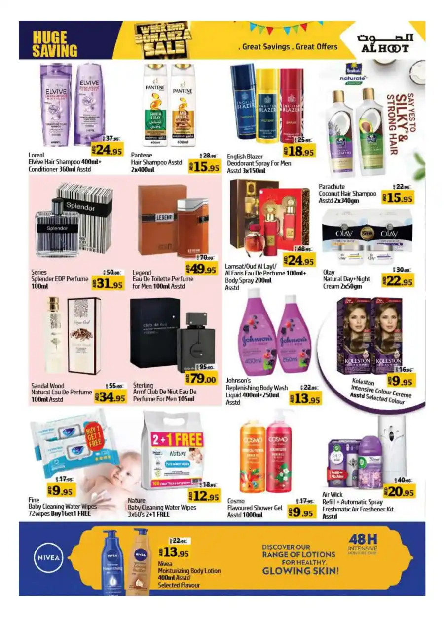 Weekend Bonanza Sale: Lowest Prices Guaranteed! In Al Hooth Center Sharjah / Ajman