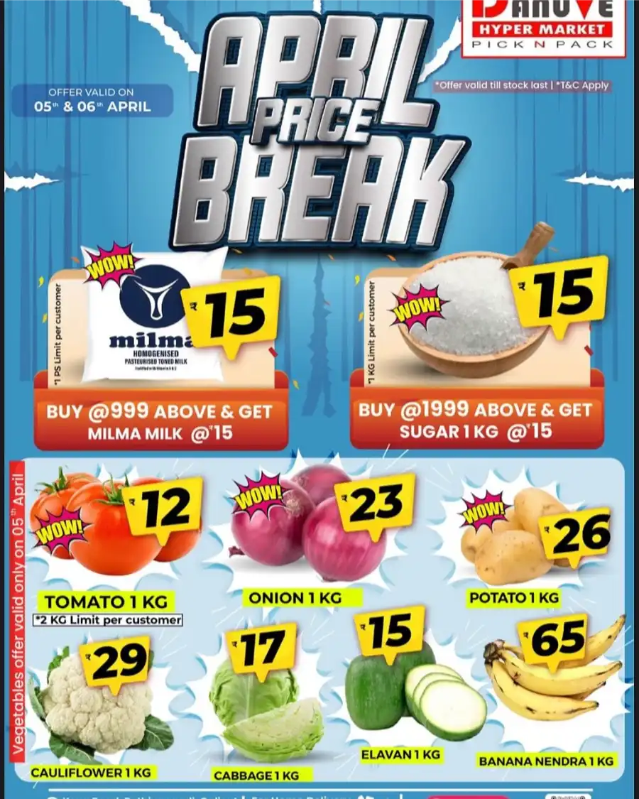 Weekend Sale: Lowest Prices Ever! In DanuVe Hypermarket undefined